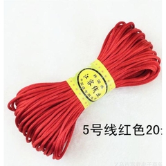 Bó 20m dây tim Đài Loan đủ màu size 2.2mm