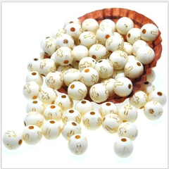 360 hạt nhựa tròn khắc thánh giá 8mm (thập giá) (gói 100gam)