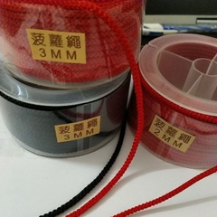 Cuộn Dây dù xoắn loại xịn size 1-1.5-1.7-2-3mm