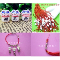 50 cái mặt mèo may mắn (120gam)