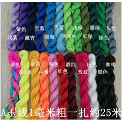 Bó lớn như hình 20-30met dây dù size 0.5-0.8- 1-1.5mm đan vòng đủ màu, dây đan vòng tay, dây thắt vòng,vòng cổ