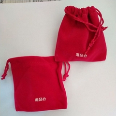 10 Túi rút mini vải nhung hồng tươi 9x9cm