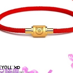1 met dây milan đỏ 2,5mm cao cấp săn chắc dùng làm vòng tay vòng cổ phong thủy may măn, dây đan vòng