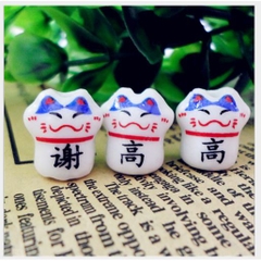 50 cái mặt mèo may mắn (120gam)