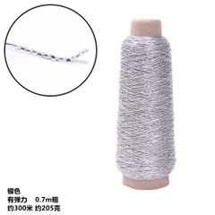 cuôn 300met dây thun kim tuyên co giãn size 0,8mm
