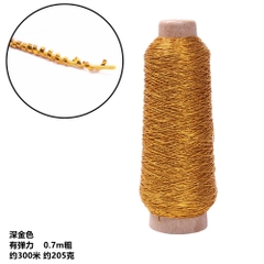 cuôn 300met dây thun kim tuyên co giãn size 0,8mm