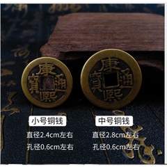 2-10 đồng xu giả cổ size 24- 28mm (bằng đồng)