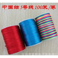 bó 5met dây tim Viet Nam size 2.5mm đủ màu