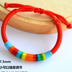 Vòng Tay Chỉ Ngũ Sắc Nepal May Mắn, vòng tay may mắn,Vòng ngũ sắc Tây Tạng - vòng tay chỉ ngũ sắc may mắn