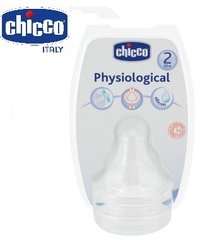 Hai núm ty silicon chống đầy hơi dòng chảy thường