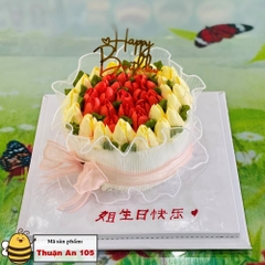 Bánh kem sinh nhật Thuận An Bình Dương 105