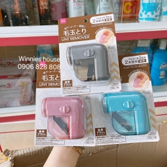 Máy Cắt vải Lông Xù Daiso