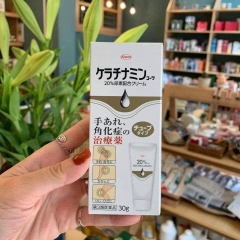 KOWA- Kem trị á sừng, viêm da cơ địa 30g
