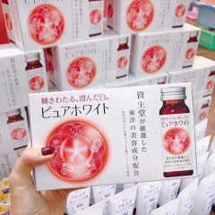 Nước Uống Làm Trắng Da Pure White Shiseido