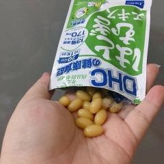 Viên Uống Trắng Da Nhật DHC 20 Ngày