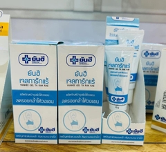 Kem Trị Thâm Yanhee Gel Ta Rak Rae Thái Lan 10g
