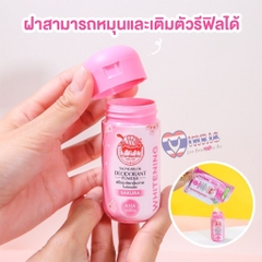 Phấn Khử Mùi Hôi Chân, Nách Taoyeablok Deodorant Powder 30gr