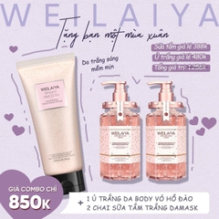 Sữa Tắm Trắng Da Cánh Hoa Hồng Damask Weilaiya Grand Rose Extracts Whitening Shower Gel 450ml