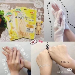 Mặt nạ ủ tay Hand Mask Nhật Bản