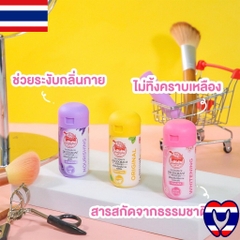 Phấn Khử Mùi Hôi Chân, Nách Taoyeablok Deodorant Powder 30gr
