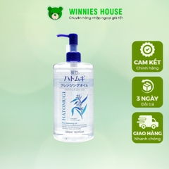 Dầu Tẩy Trang Hatomugi Ý Dĩ Dưỡng Ẩm, Làm Sáng Da 500ml Reihaku Hatomugi Cleansing Oil