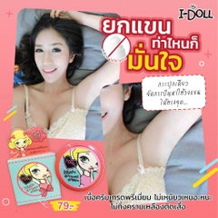 Kem Trị Thâm Nách Idoll 5gr
