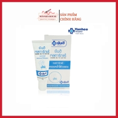 Kem Trị Thâm Yanhee Gel Ta Rak Rae Thái Lan 10g