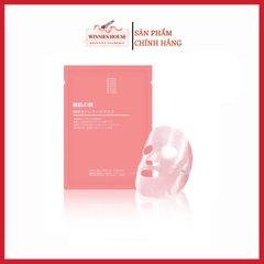 Mặt Nạ Nhau Thai Tế Bào Gốc Rwine Beauty Stem Cell Placenta Mask Nhật Bản