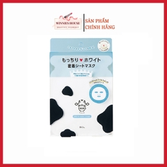 Mặt nạ sữa bò dưỡng ẩm trắng da BCL Mow Shiro White 4 miếng