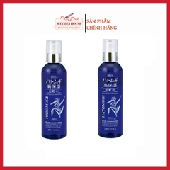 Nước Hoa Hồng Dưỡng Ẩm Sâu Và Làm Sáng Da Hatomugi High Moisturizing Lotion 250ml