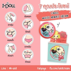 Kem Trị Thâm Nách Idoll 5gr