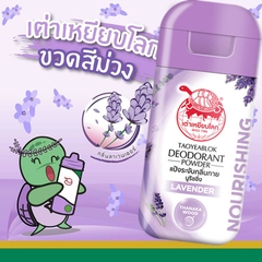 Phấn Khử Mùi Hôi Chân, Nách Taoyeablok Deodorant Powder 30gr