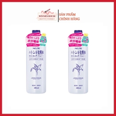 Toner Naturie Hatomugi Skin Conditioner (Lotion Ý Dĩ) 500ml