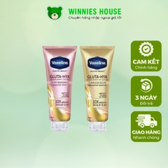 Lotion Dưỡng Thể Đêm Vaseline Gluta HYA Serum 10X