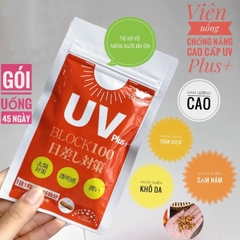 Viên Uống Chống Nắng NDY UV Plus+ Block100 Self Control 45 Viên