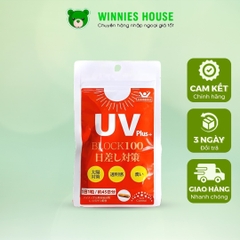 Viên Uống Chống Nắng NDY UV Plus+ Block100 Self Control 45 Viên