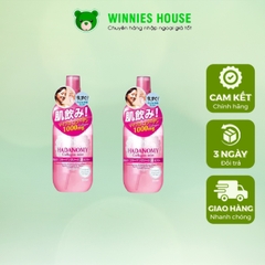 Xịt khoáng hadanomy collagen mist 250ml