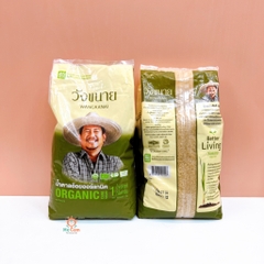 Đường mía hữu cơ Wangkanai