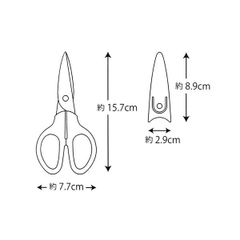Kéo nhà bếp nhập khẩu Nhật Bản cắt đồ ăn cho bé