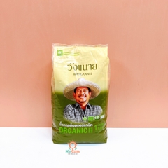 Đường mía hữu cơ Wangkanai