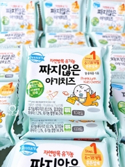 Phomai hữu cơ tách muối de Vinch/Seoul Milk