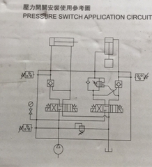 Công tắc áp suất dầu HJCS-02