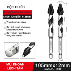 Combo 2 mũi khoan lệch tâm Wynn's 12mm