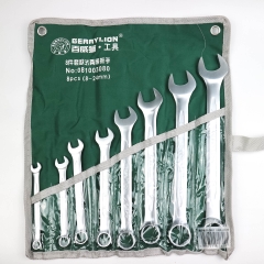 Bộ cờ lê 8-24 8 chi tiết chính hãng Berrylion chất liệu CRV không gỉ siêu cứng siêu bền, bộ vòng miệng nhỏ gọn tiện dụng