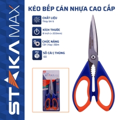 Kéo bếp cán nhựa cao cấp STAKA