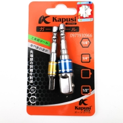 Bộ 2 đầu chuyển từ vít sang bu lông Kapusi kích cỡ 1/4 1/2, đầu chuyển từ vít sang ốc đa năng cao cấp