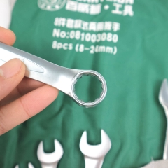 Bộ cờ lê 8-24 8 chi tiết chính hãng Berrylion chất liệu CRV không gỉ siêu cứng siêu bền, bộ vòng miệng nhỏ gọn tiện dụng