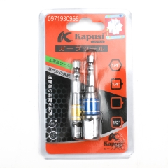 Bộ 2 đầu chuyển từ vít sang bu lông Kapusi kích cỡ 1/4 1/2, đầu chuyển từ vít sang ốc đa năng cao cấp