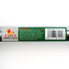 Búa cao su hai đầu Berrylion đủ cỡ, búa cao su 2 đầu tiện dụng