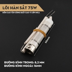 Lõi nhiệt, ruột mỏ hàn, bộ gia nhiệt thay thế mỏ hàn công suất lớn 30W-300W kiểu gia nhiệt ngoài